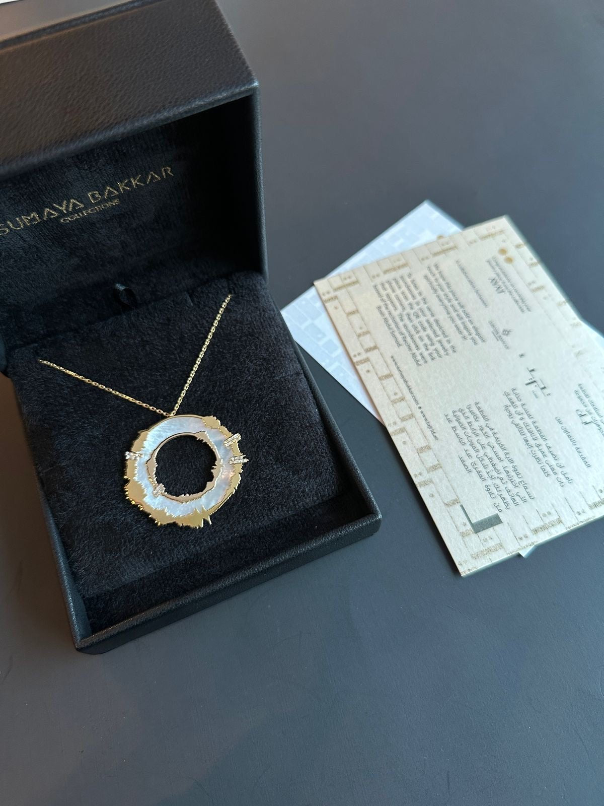 Soundwave necklace. quraan verses. Gold necklace. Mother of pearl. Diamonds necklace.