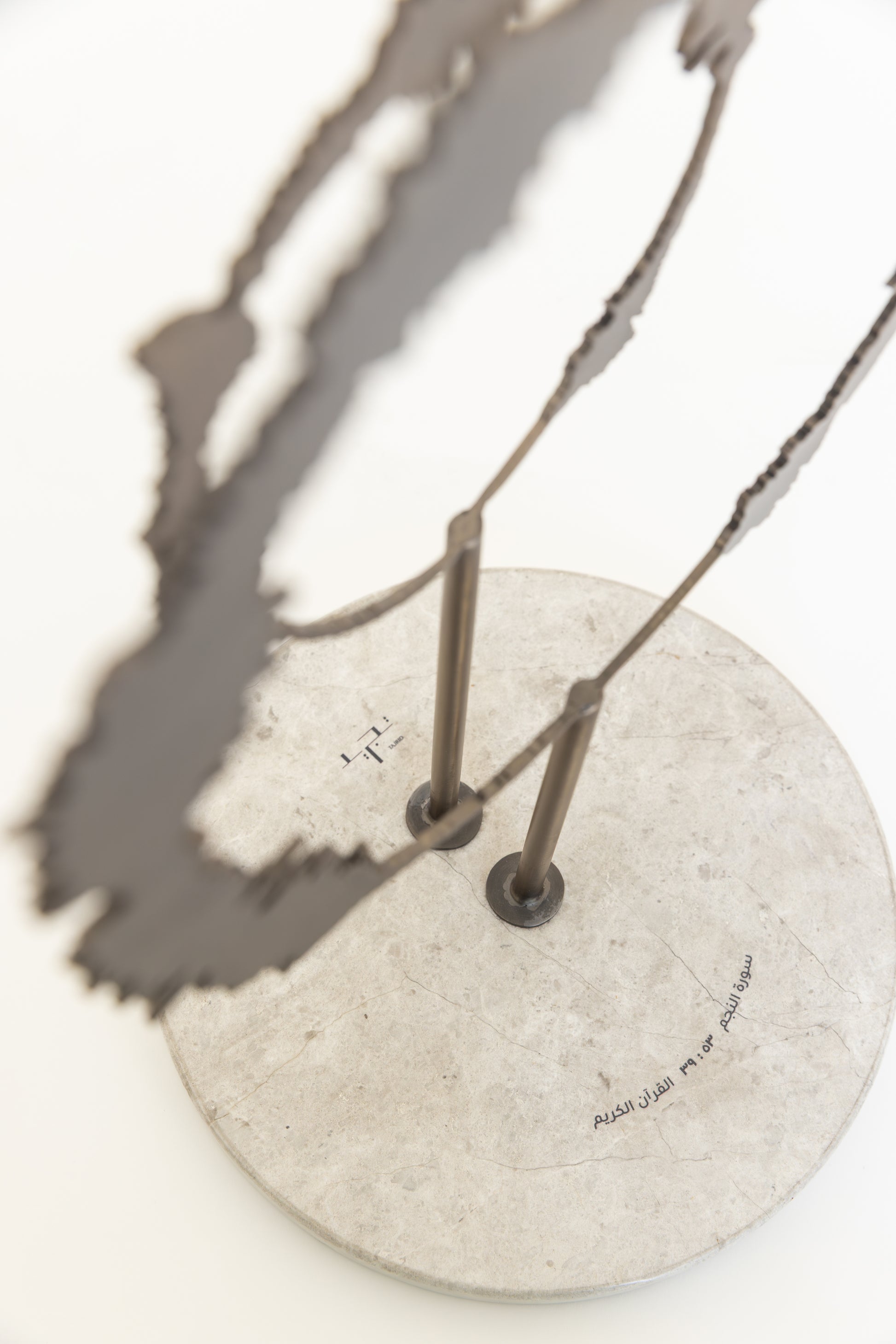 home accents and accessories for luxury eid gifts