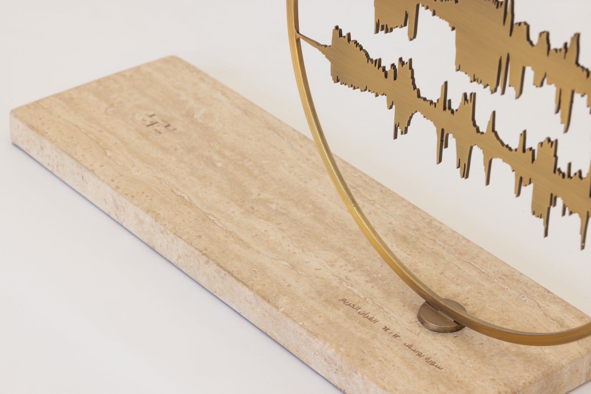 travertine contemporary artifact inspiring unique gifts