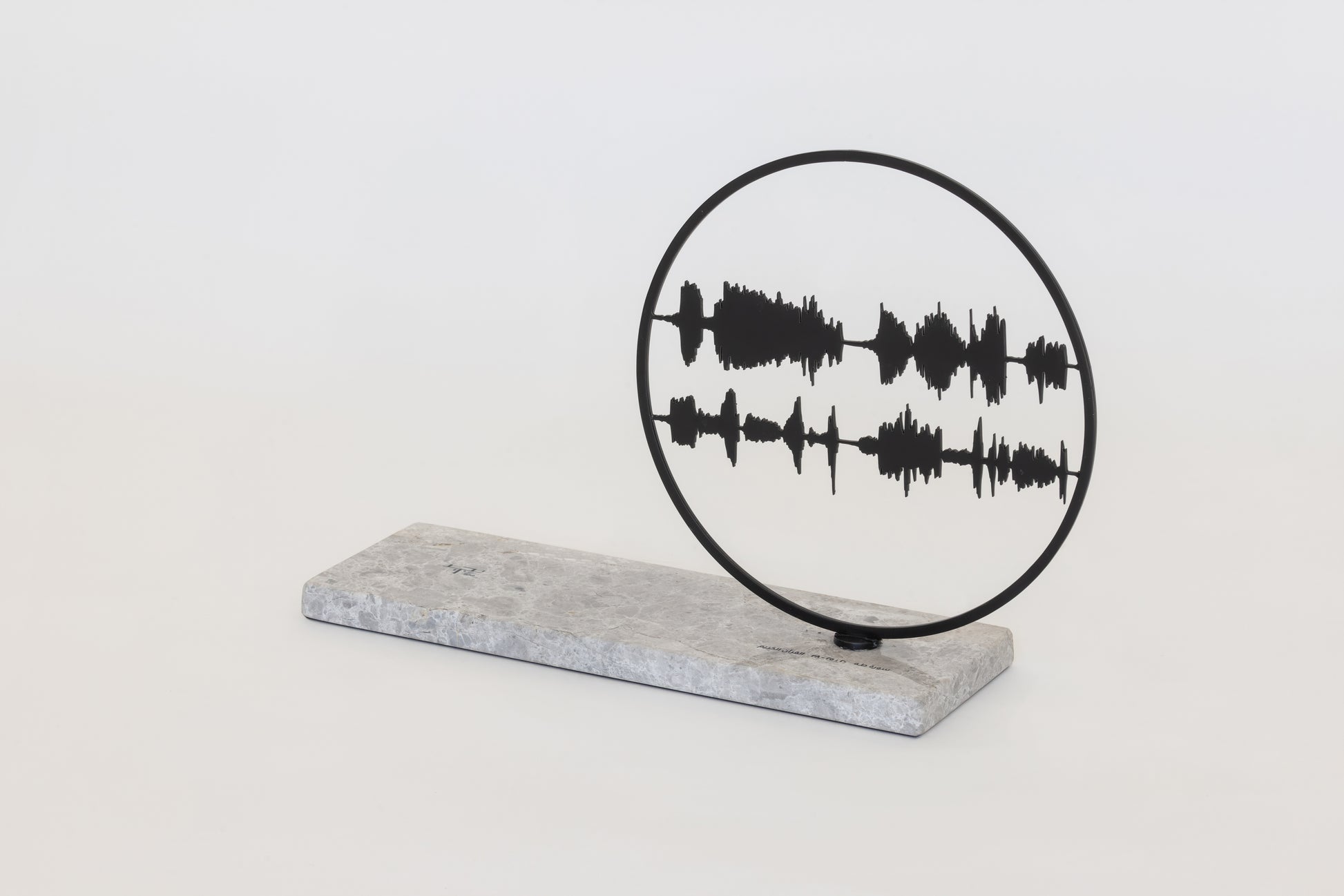 abstract islamic artifact