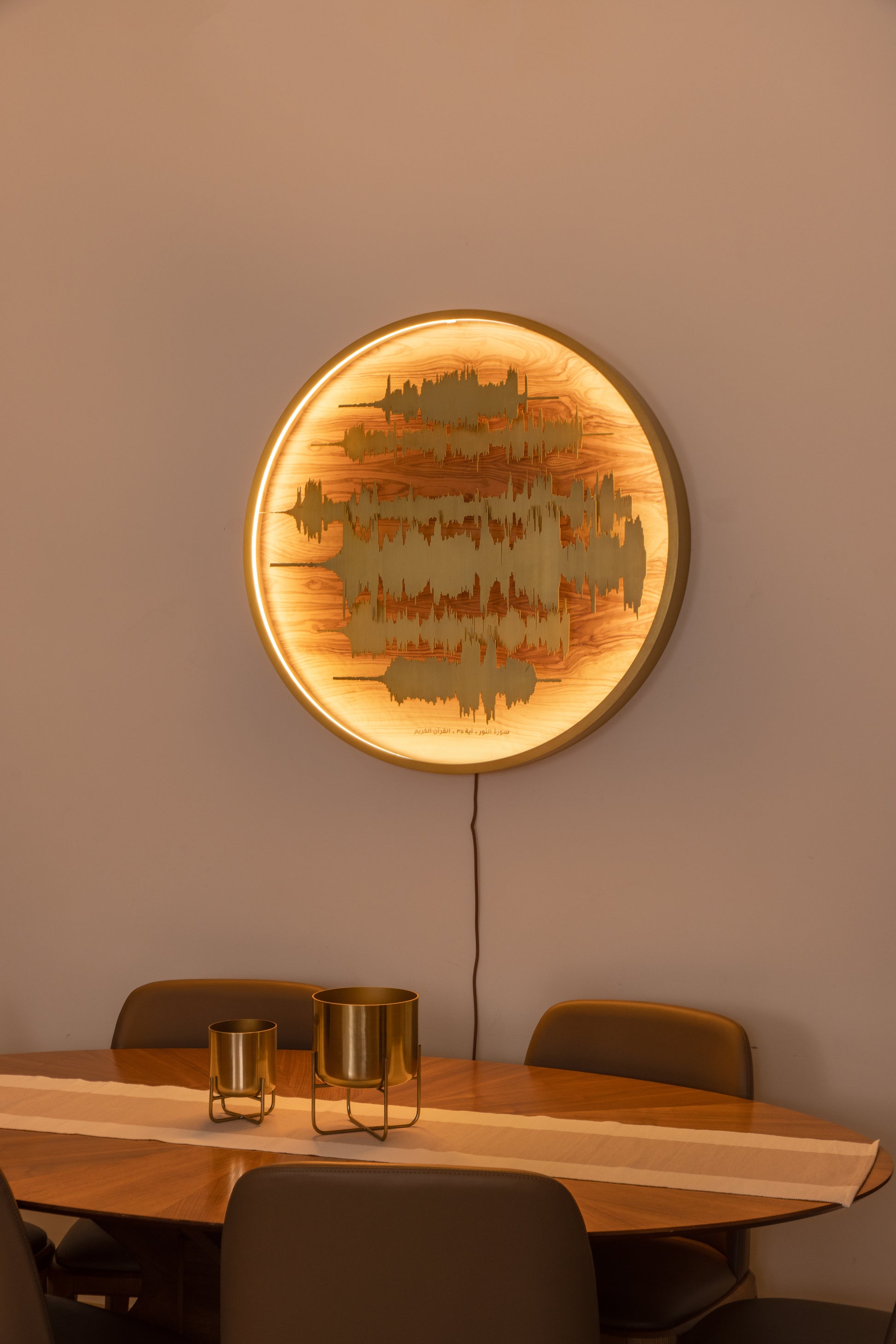 Light Upon Light Wall Art & Lighting tajrid