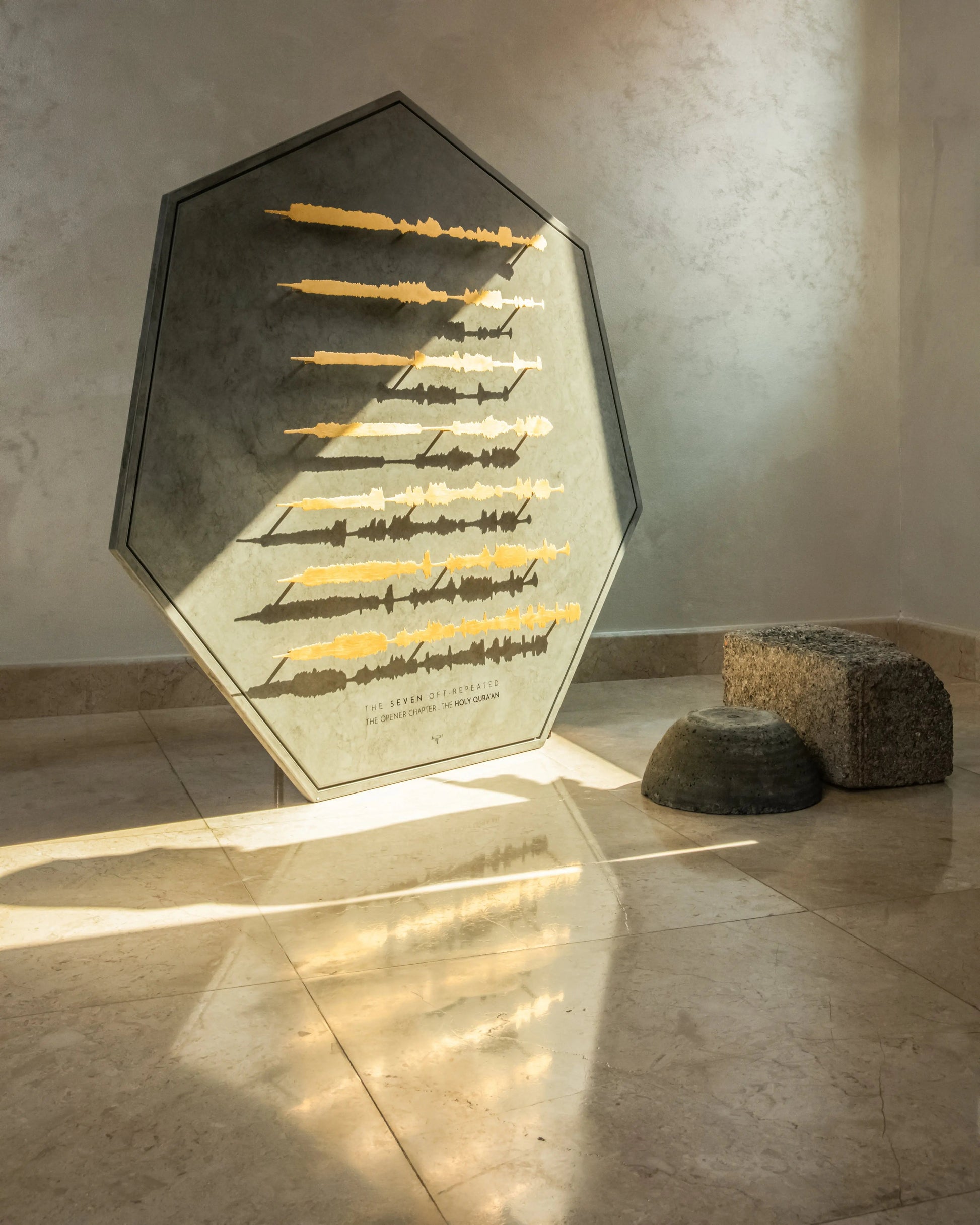 Al Fatiha - The Opener Chapter - The Holy Qura'an - Concrete Heptagon Tajrid