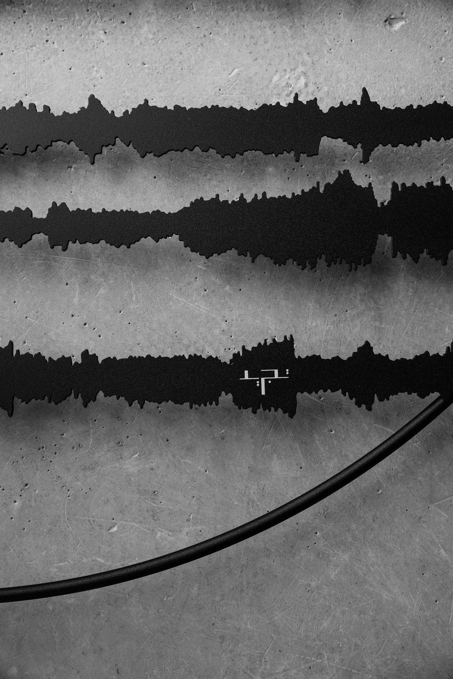 Ayat Al Kursi / The Throne Verse - The Holy Qura'an - Black Circle Tajrid