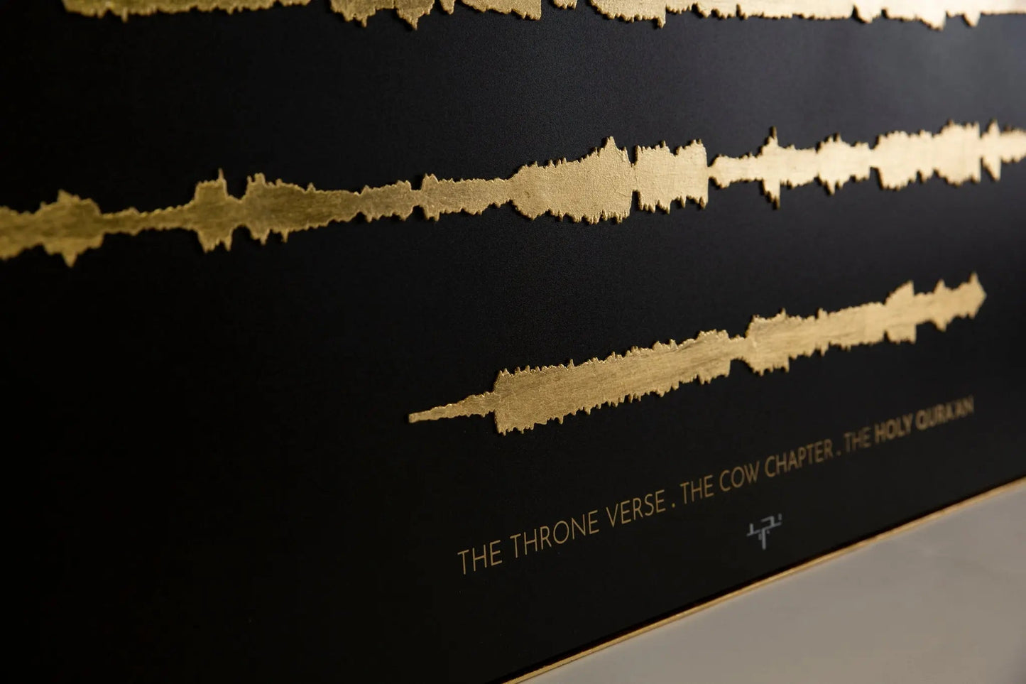 Ayat Al Kursi - The Throne Verse - The Holy Qura'an - Black Elegance Tajrid