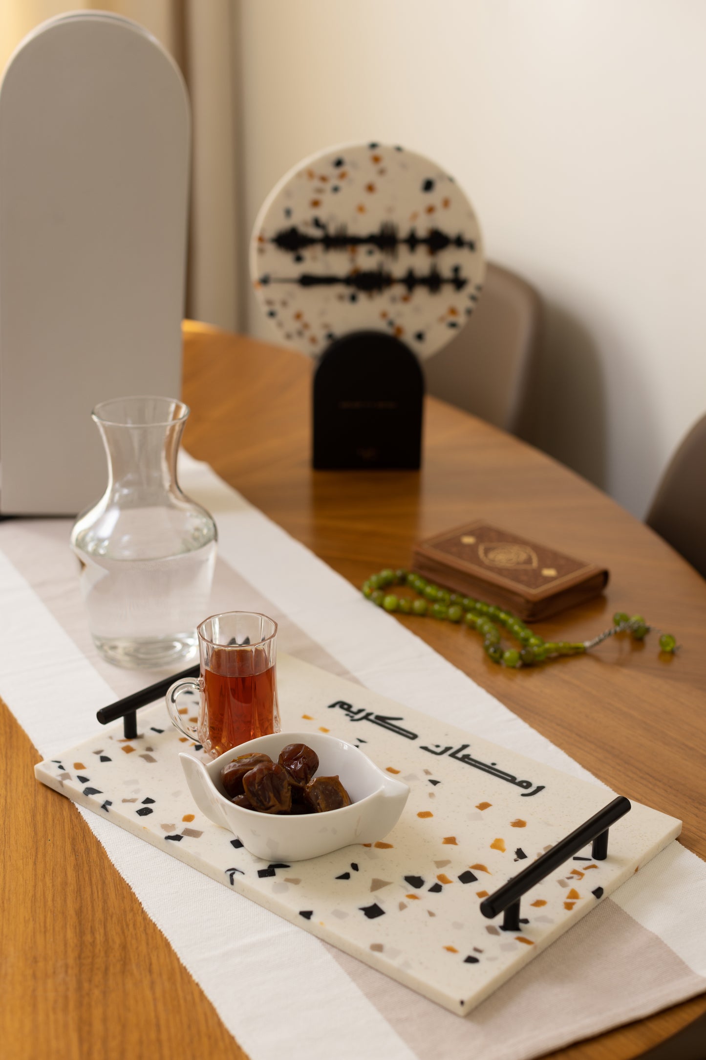 Ramadan Tray