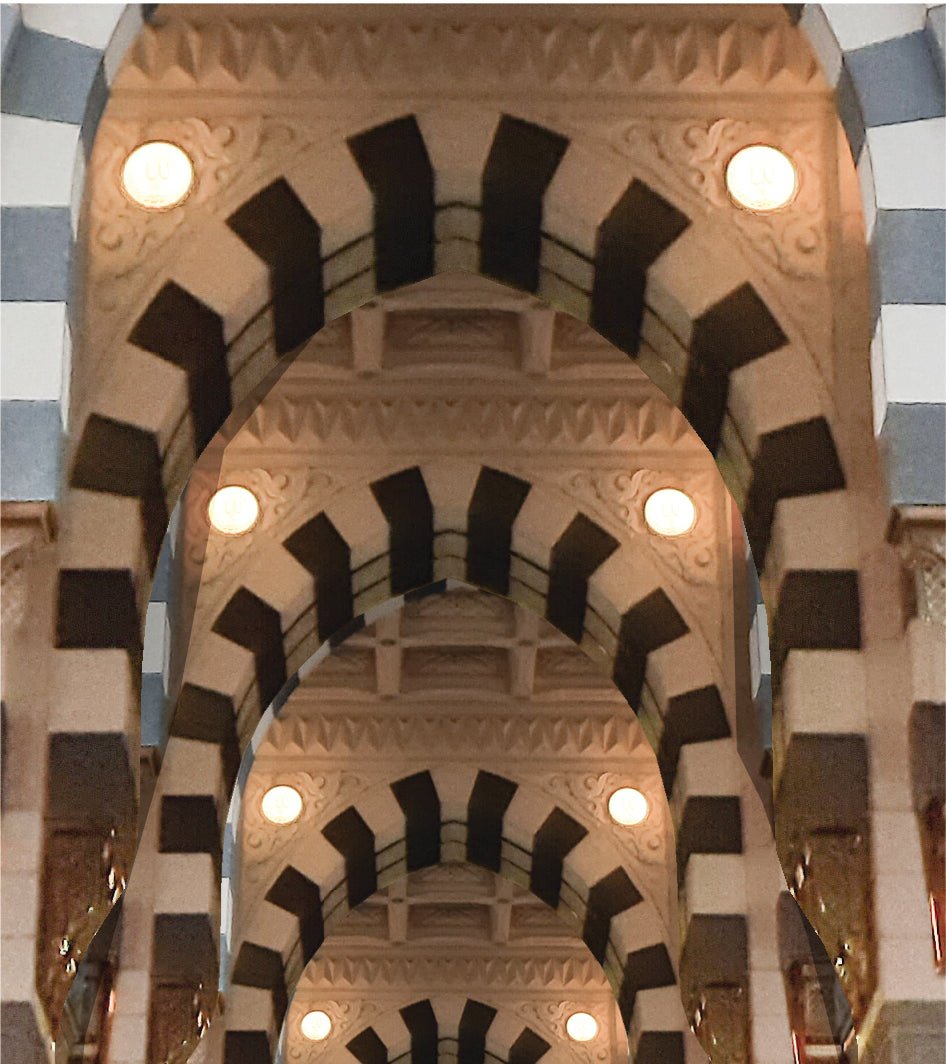 Mehrab Necklace مُكعّب المحراب