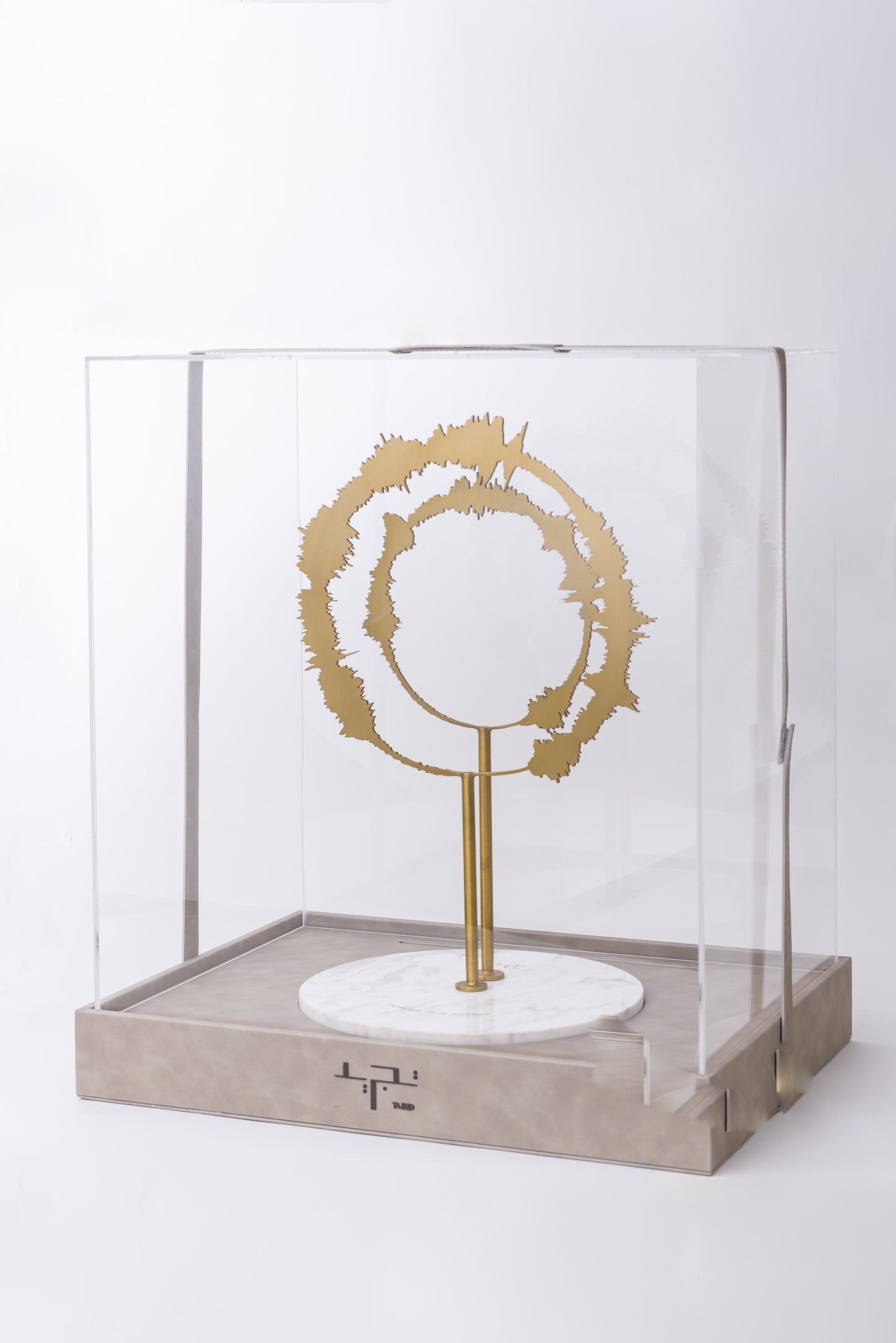 Al Saai Decor Artifact - Surat Al Najm - verse 39-40