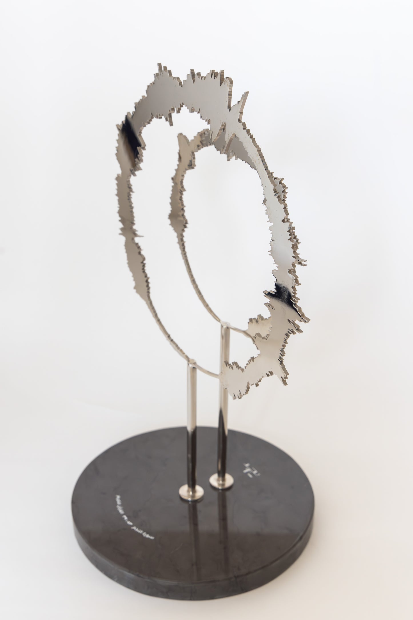 Al Saai Decor Artifact - Surat Al Najm - verse 39-40