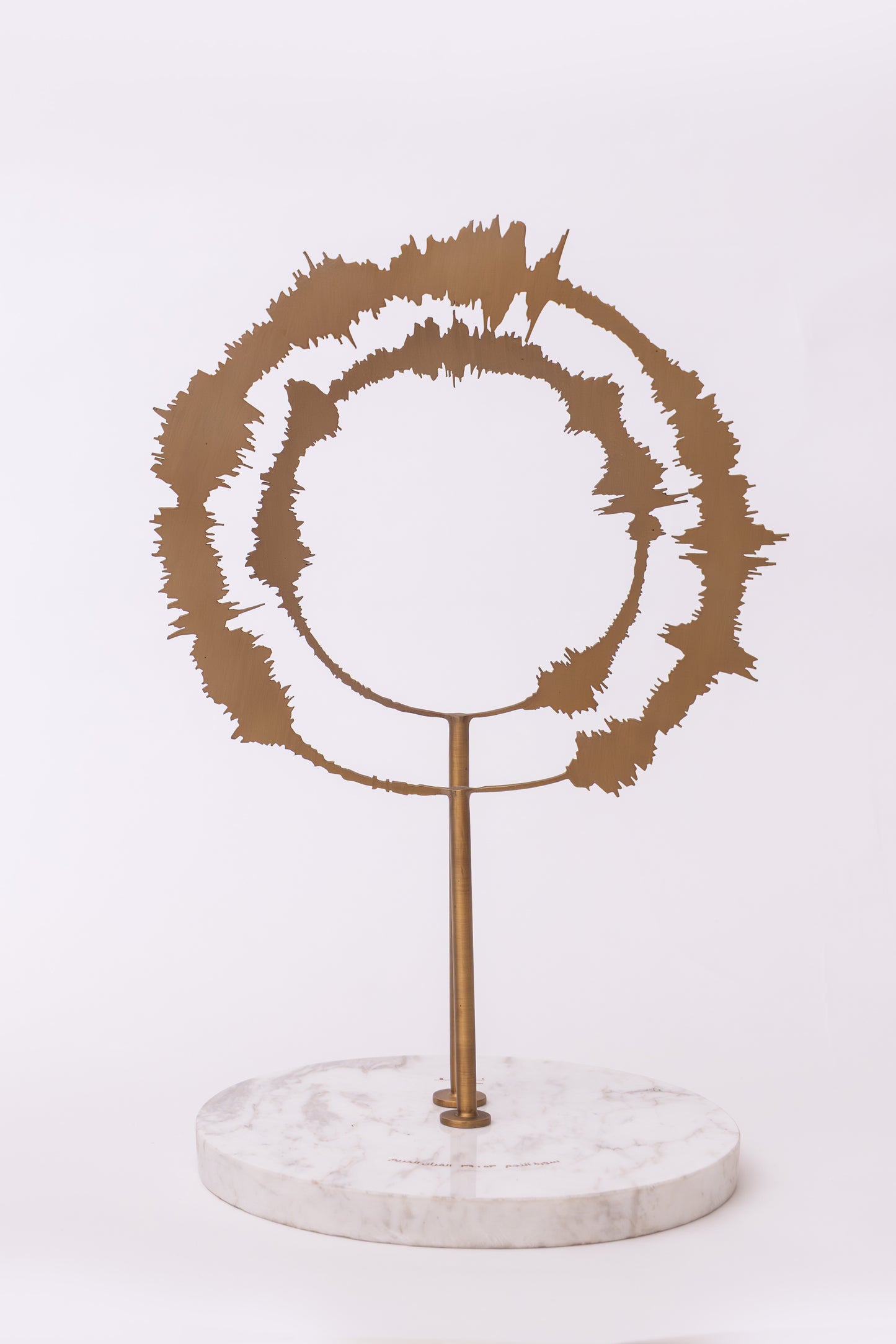 Al Saai Decor Artifact - Surat Al Najm - verse 39-40