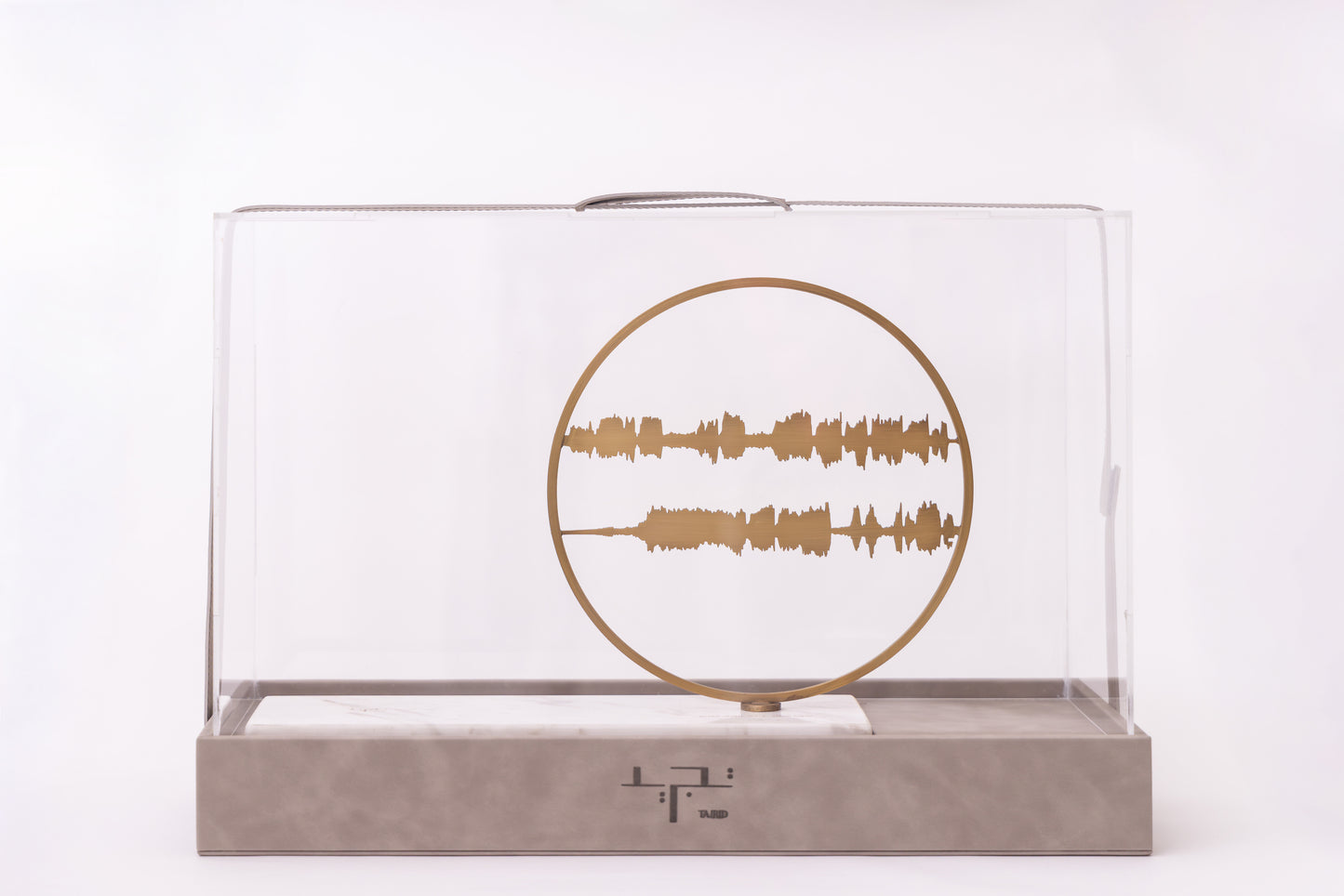 Surat Al Baqara |  Verse 2:186 | Sound waves of the Holy Qura’an on Volakas Marble