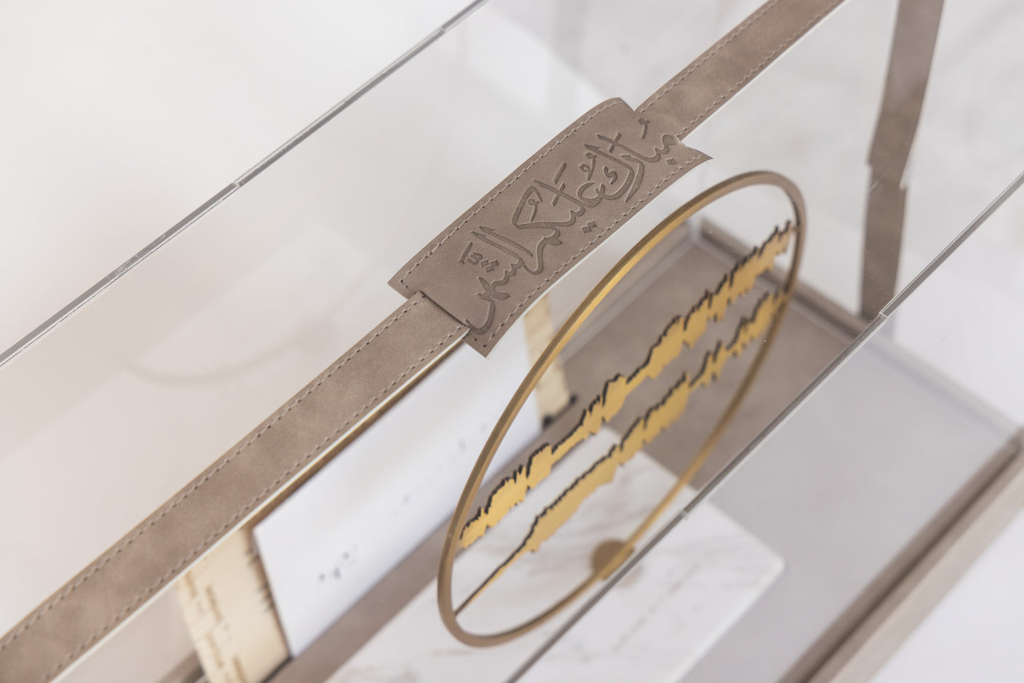 Surat Yusuf | 12 : 64 | Sound waves of the Holy Qura'an on Beige Travertine