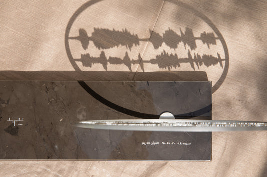 Surat Taha | 20:25-28 | Sound waves of the Holy Qura'an on Armani Grey Marble Tajrid