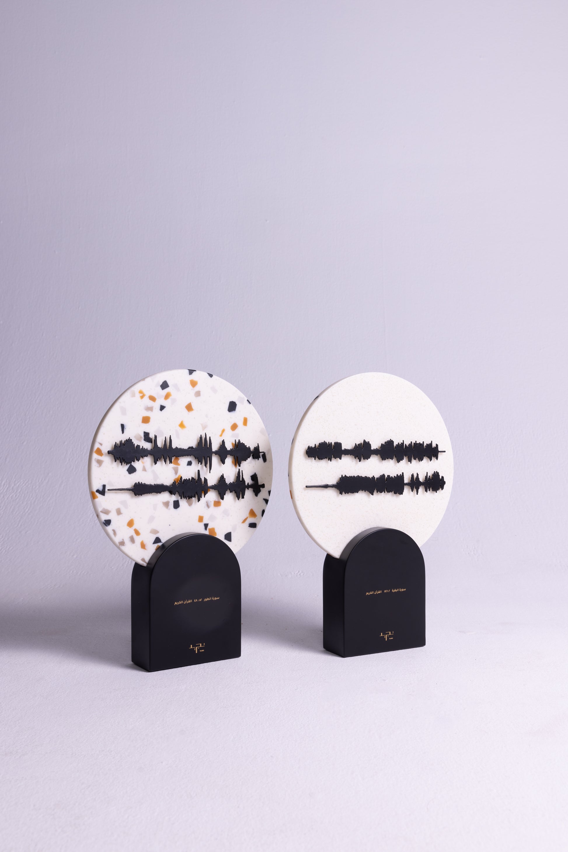 islamic art of soundwaves perfect for ramadan gift